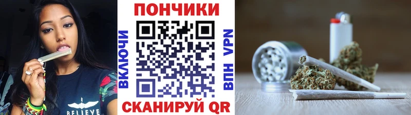 Купить наркотики цена Задонск МАРИХУАНА Cocaine ГАШИШ СК Мефедрон