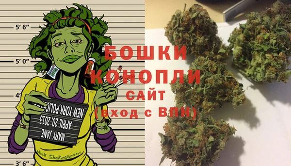 альфа пвп VHQ Алексеевка