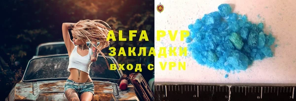 a pvp Алексин