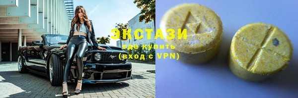 ешки Алзамай