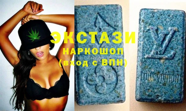 ешки Алзамай