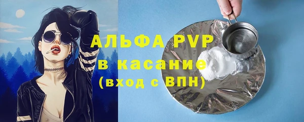 a pvp Алексин