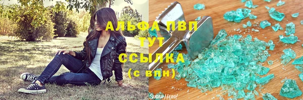 a pvp Алексин