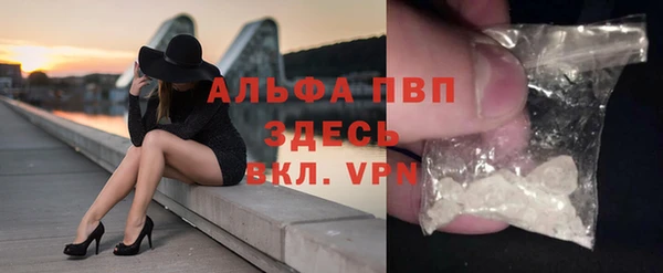 a pvp Алексин
