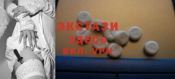 ешки Алзамай