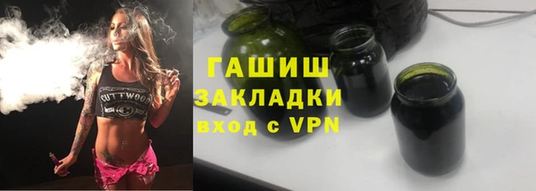 ешки Алзамай