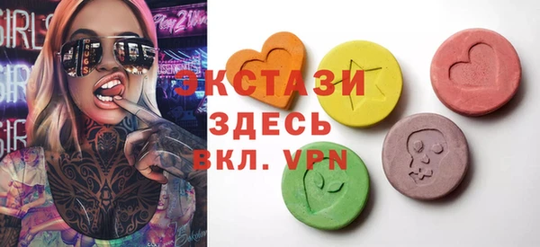 Альфа ПВП Абдулино