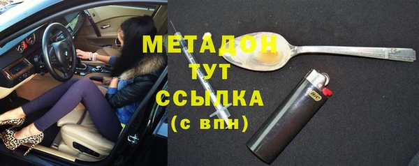 ешки Алзамай