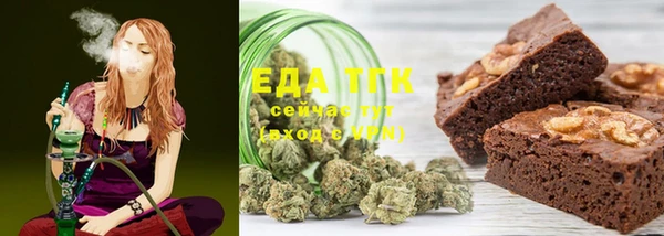 ешки Алзамай